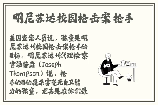 香蕉影视一起草国产